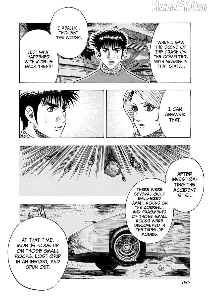 Countach Chapter 228 - Page 8 in English