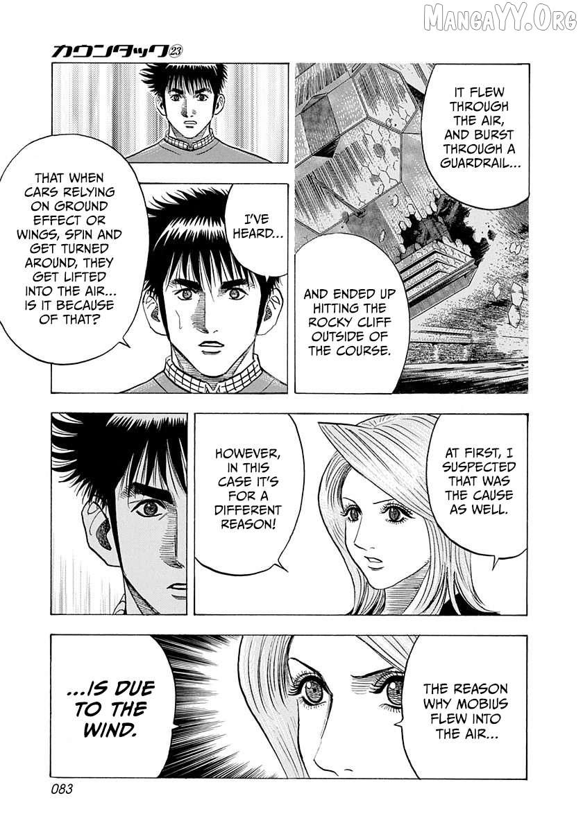 Countach Chapter 228 - Page 9 in English