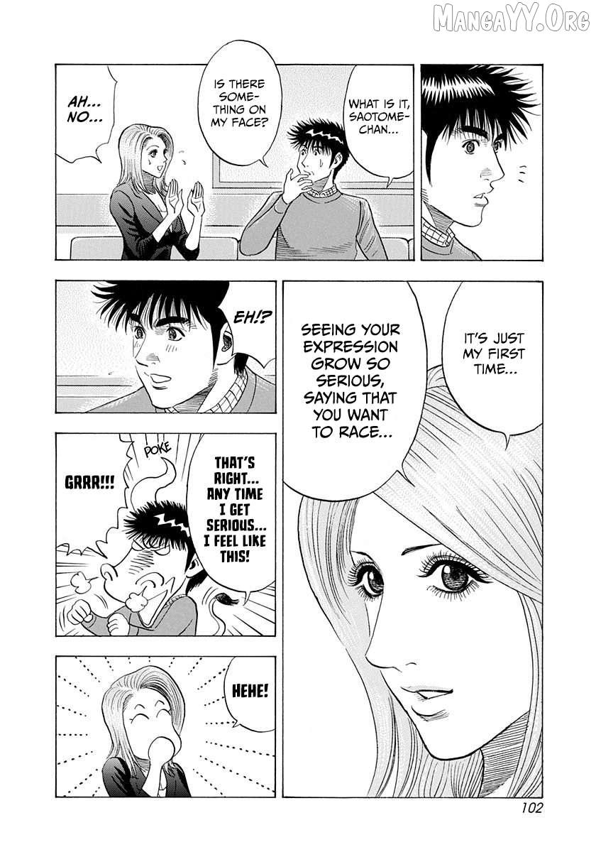 Countach Chapter 229 - Page 10 in English
