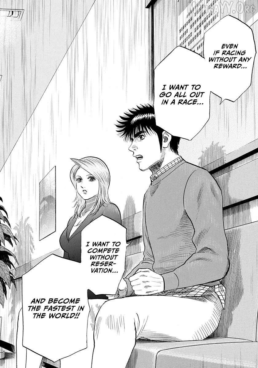 Countach Chapter 229 - Page 12 in English