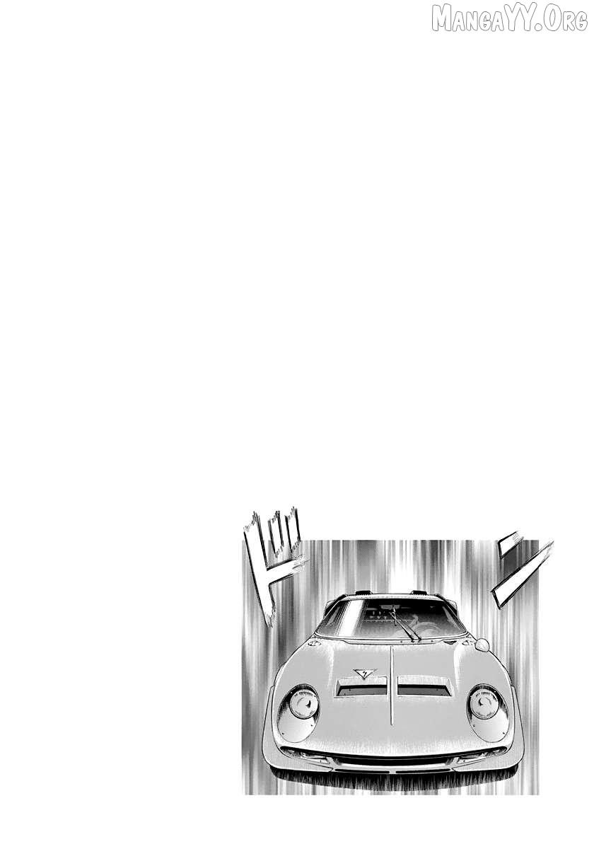 Countach Chapter 229 - Page 18 in English