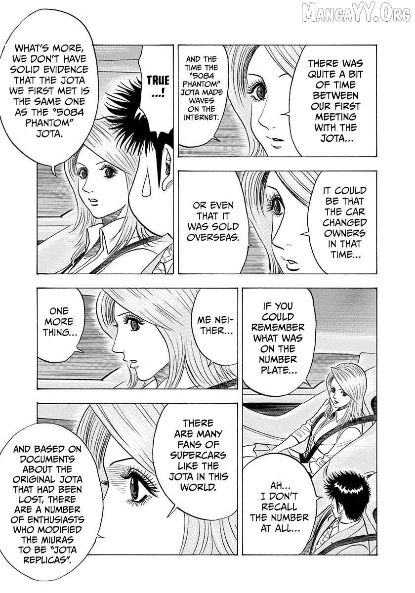 Countach Chapter 230 - Page 10 in English