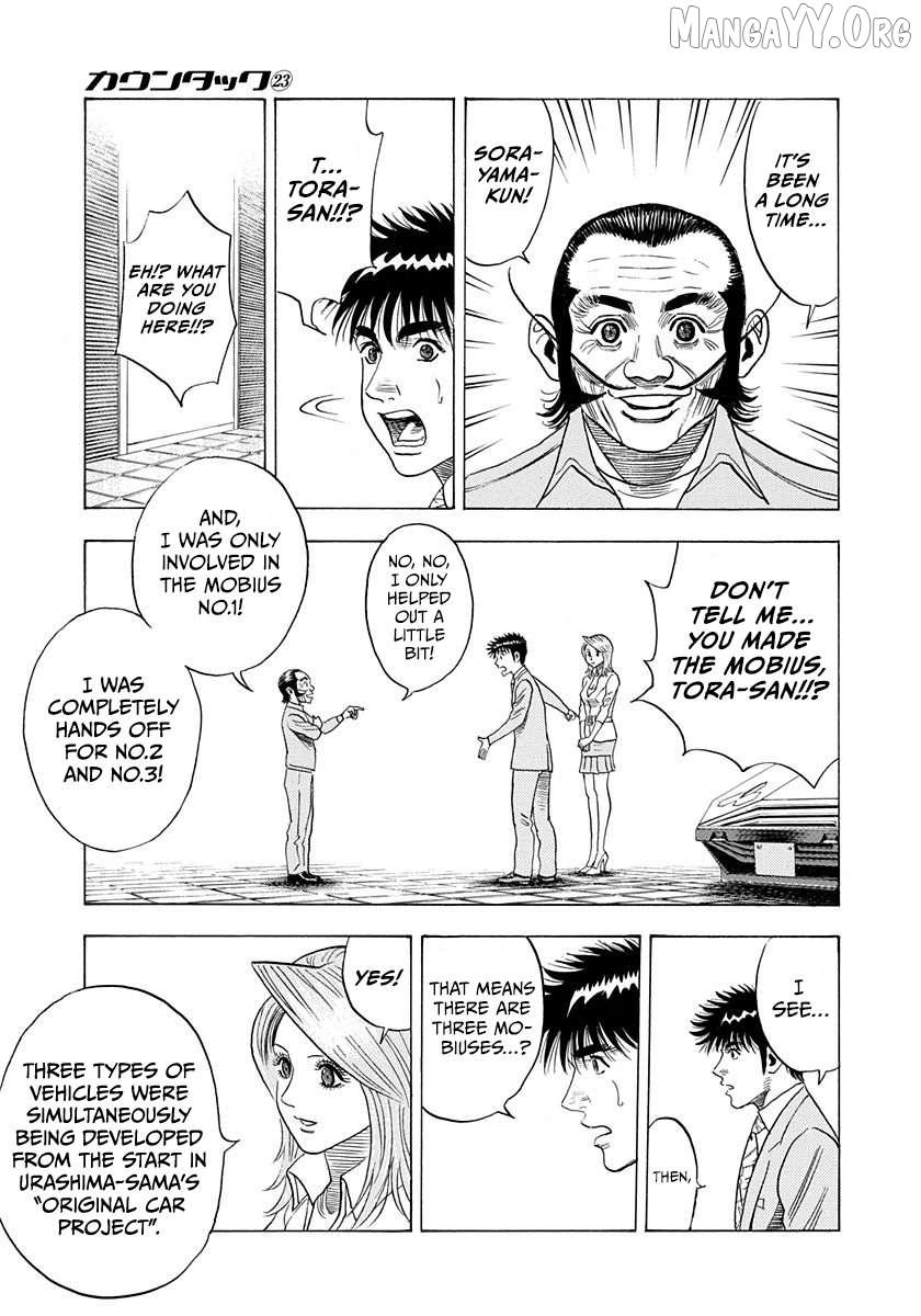 Countach Chapter 230 - Page 15 in English