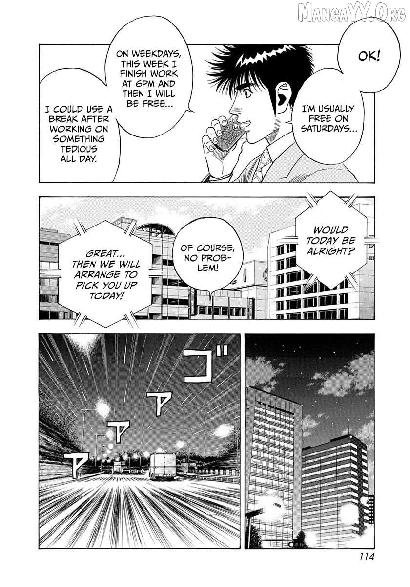 Countach Chapter 230 - Page 5 in English