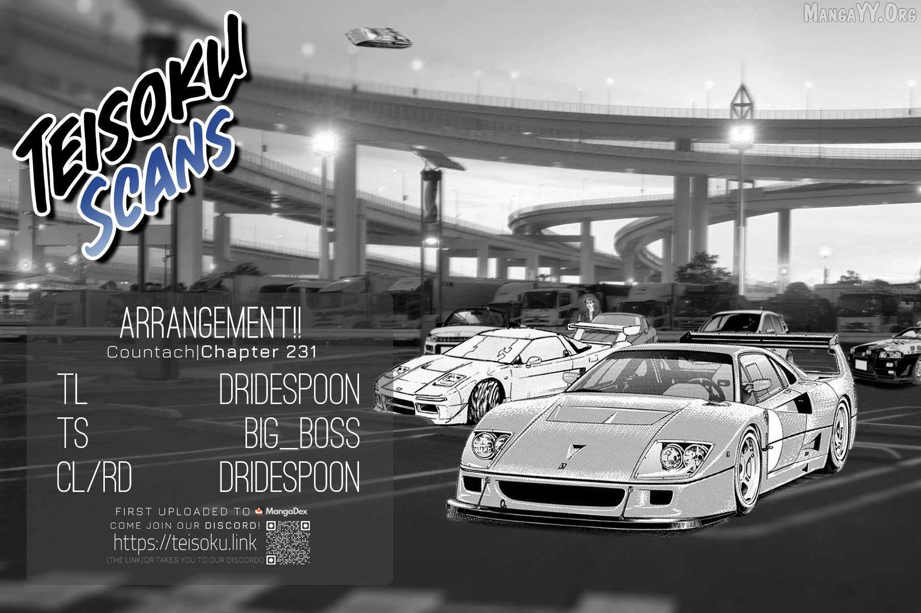 Countach Chapter 231 - Page 16 in English