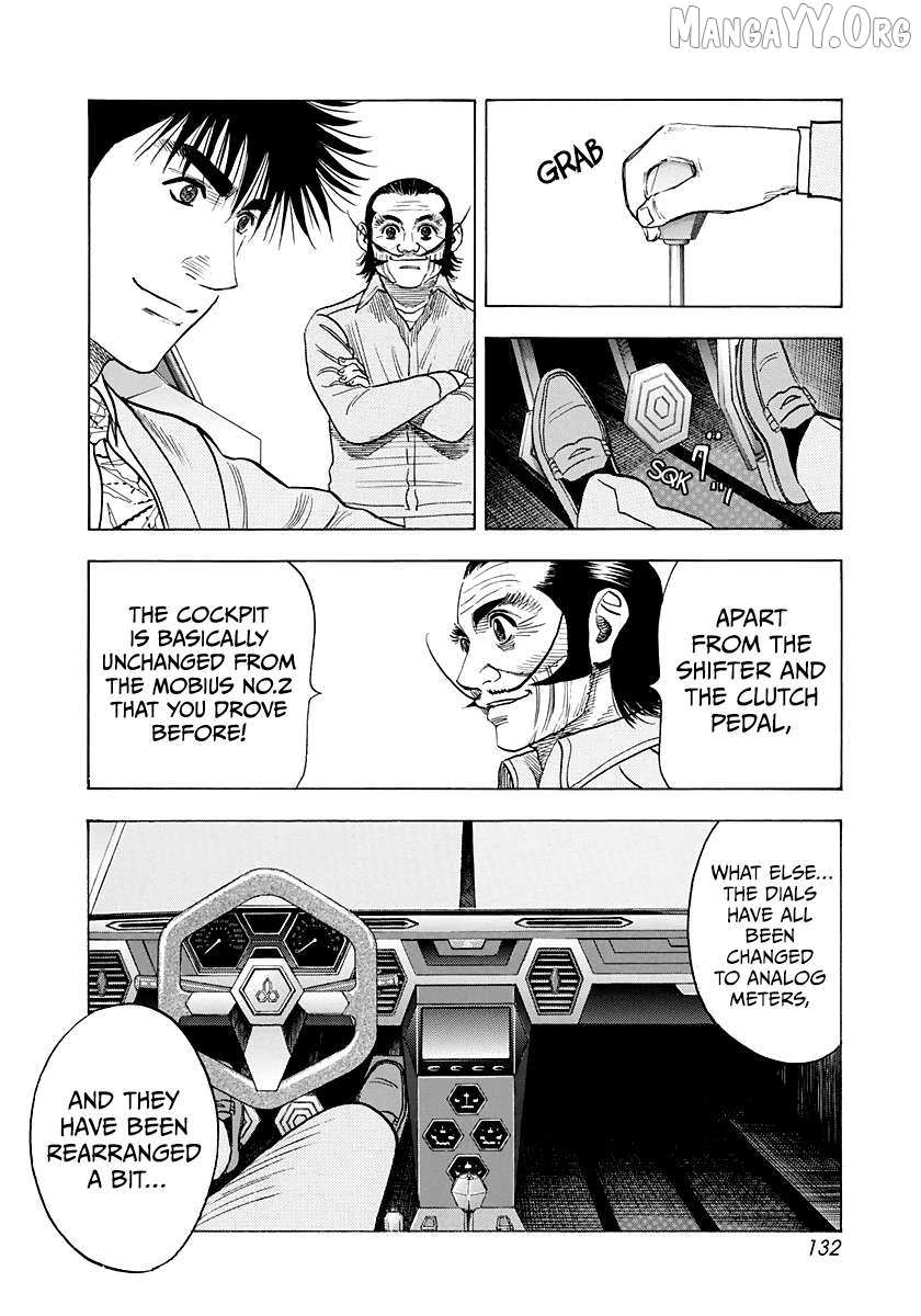 Countach Chapter 231 - Page 4 in English