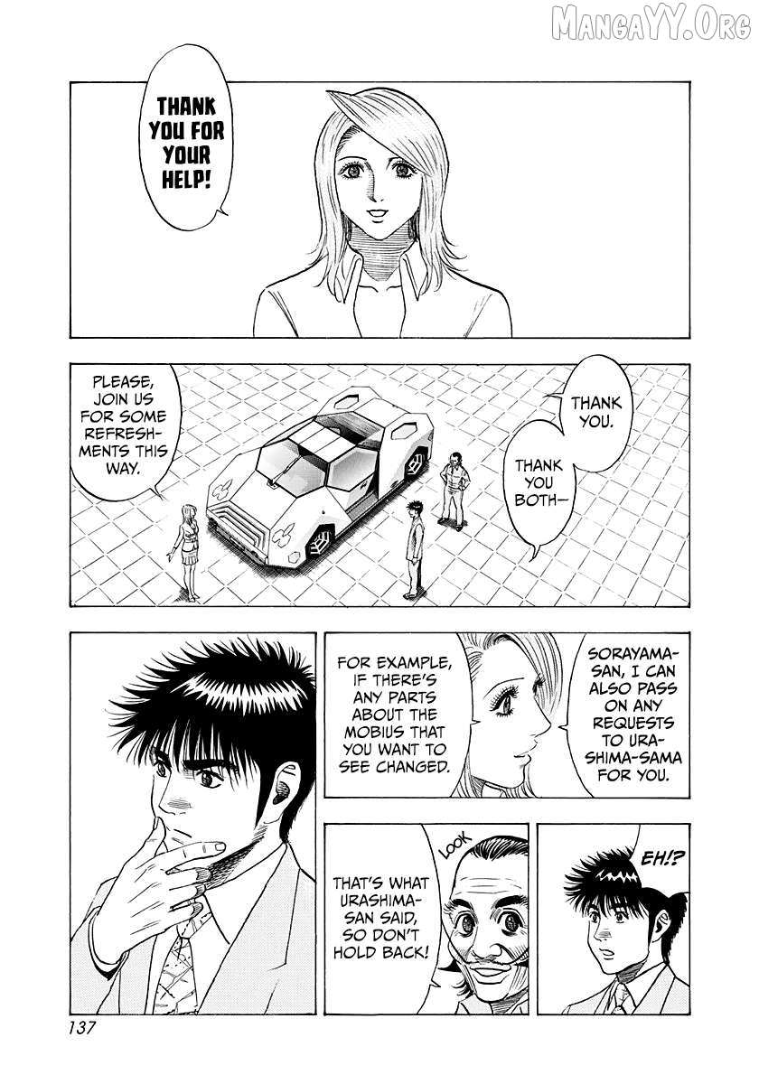 Countach Chapter 231 - Page 9 in English
