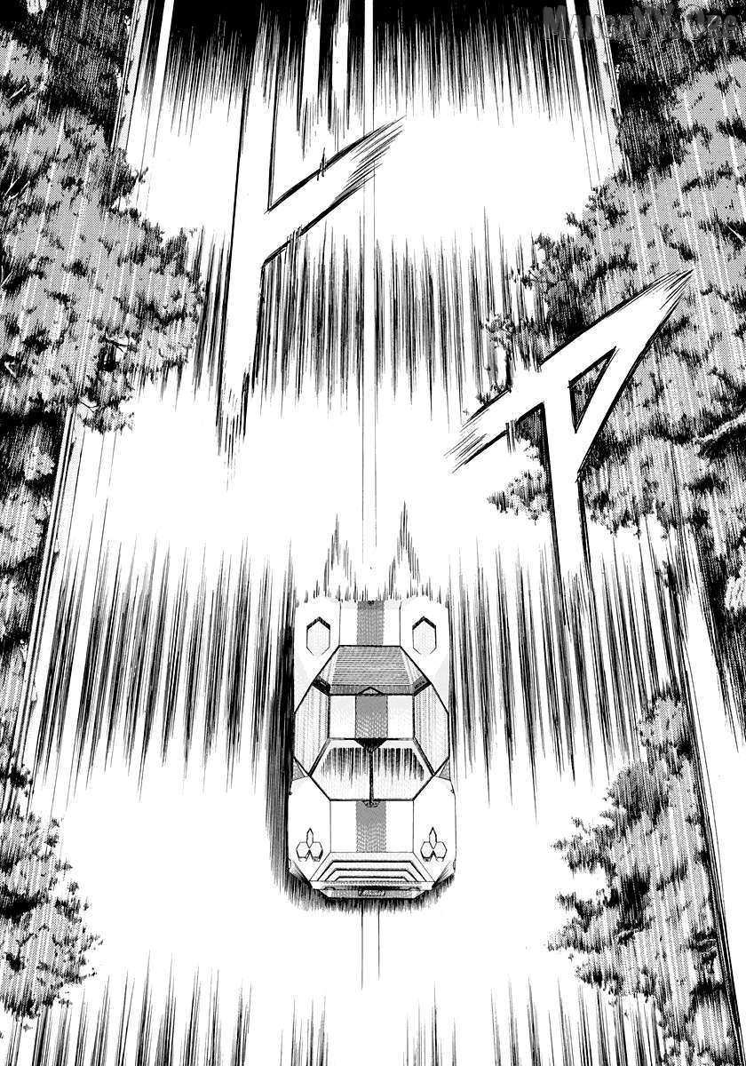 Countach Chapter 232 - Page 10 in English