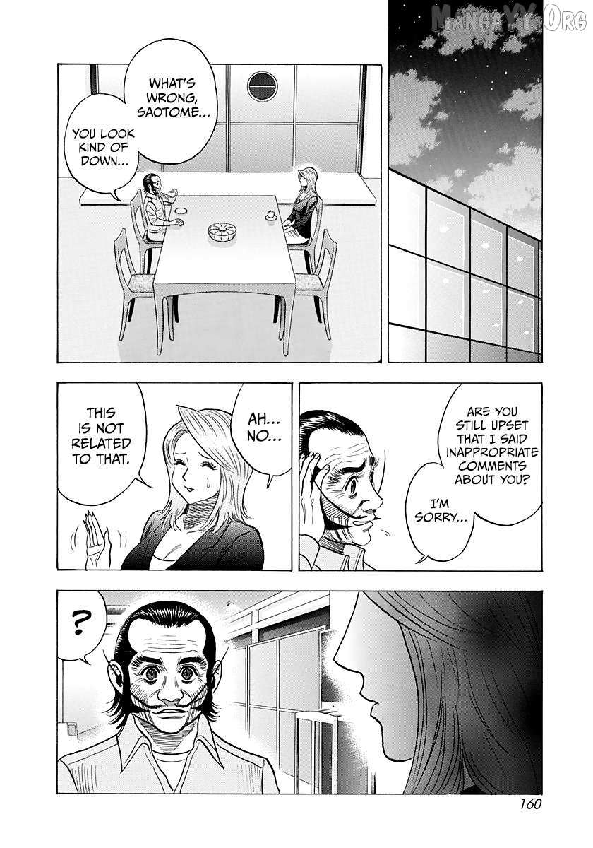 Countach Chapter 232 - Page 13 in English