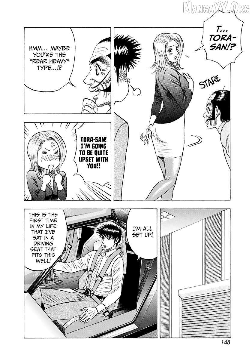 Countach Chapter 232 - Page 4 in English