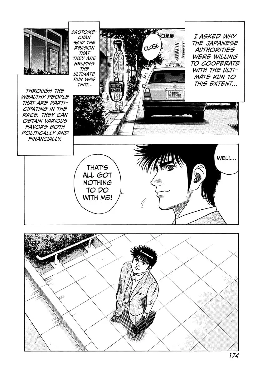 Countach Chapter 233 - Page 11 in English
