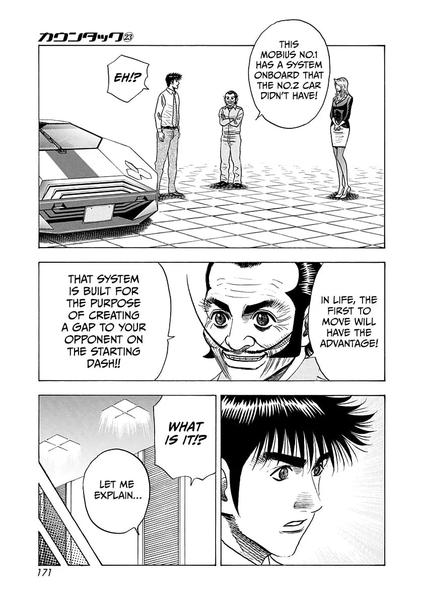 Countach Chapter 233 - Page 8 in English