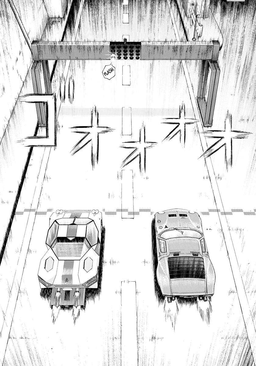 Countach Chapter 234 - Page 13 in English