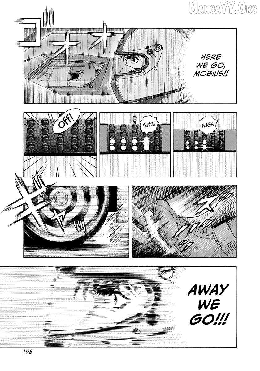 Countach Chapter 234 - Page 14 in English