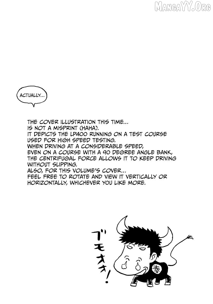 Countach Chapter 234 - Page 16 in English