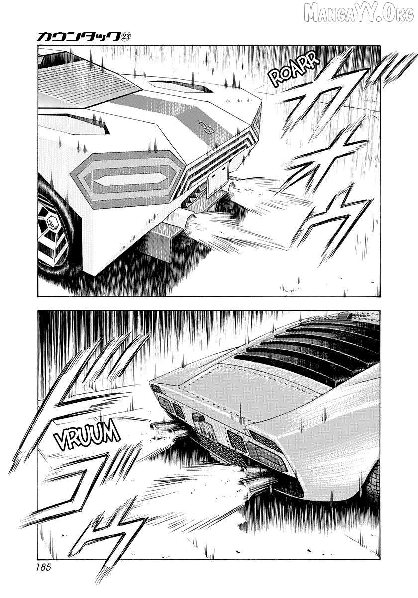 Countach Chapter 234 - Page 5 in English