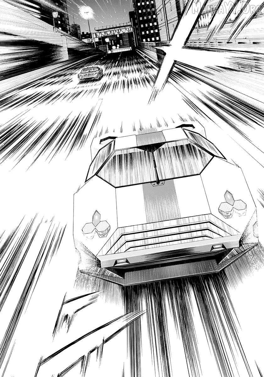 Countach Chapter 235 - Page 7 in English