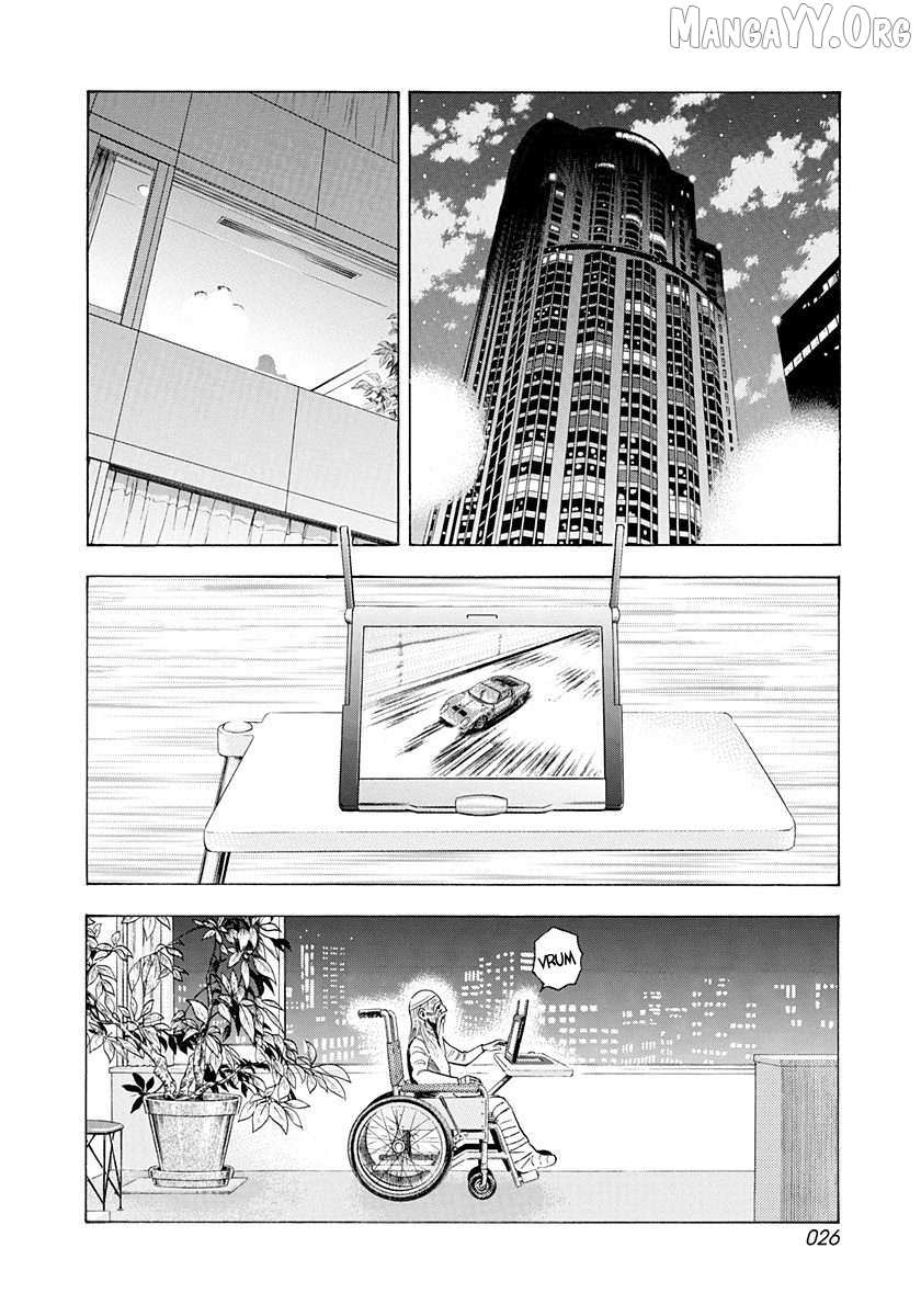 Countach Chapter 236 - Page 4 in English