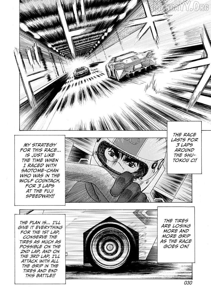 Countach Chapter 236 - Page 7 in English