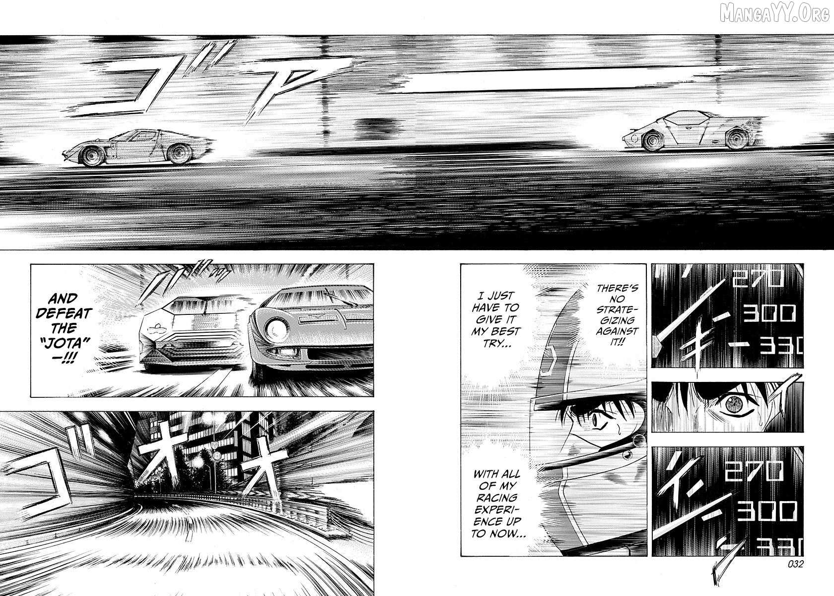 Countach Chapter 236 - Page 9 in English