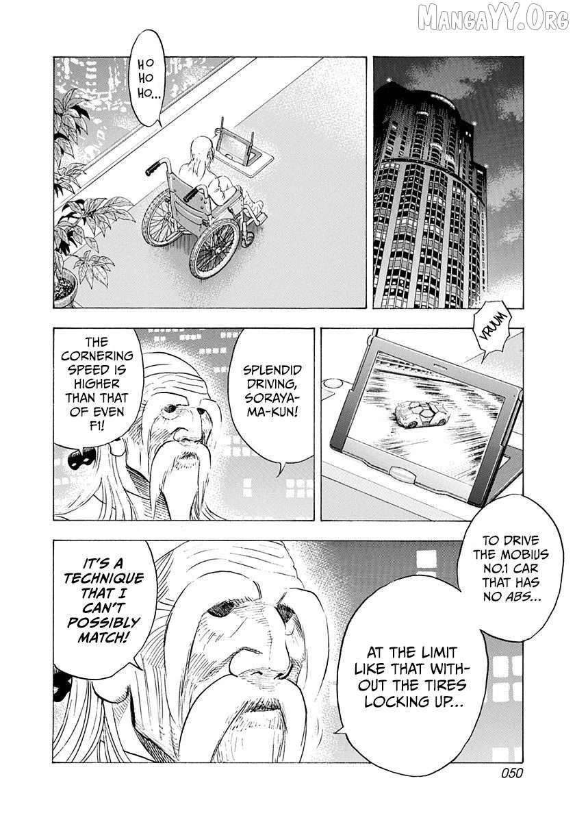 Countach Chapter 237 - Page 11 in English