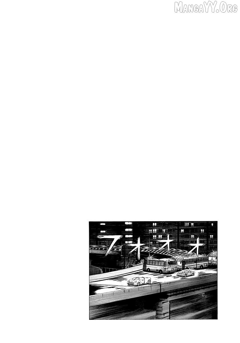 Countach Chapter 237 - Page 14 in English