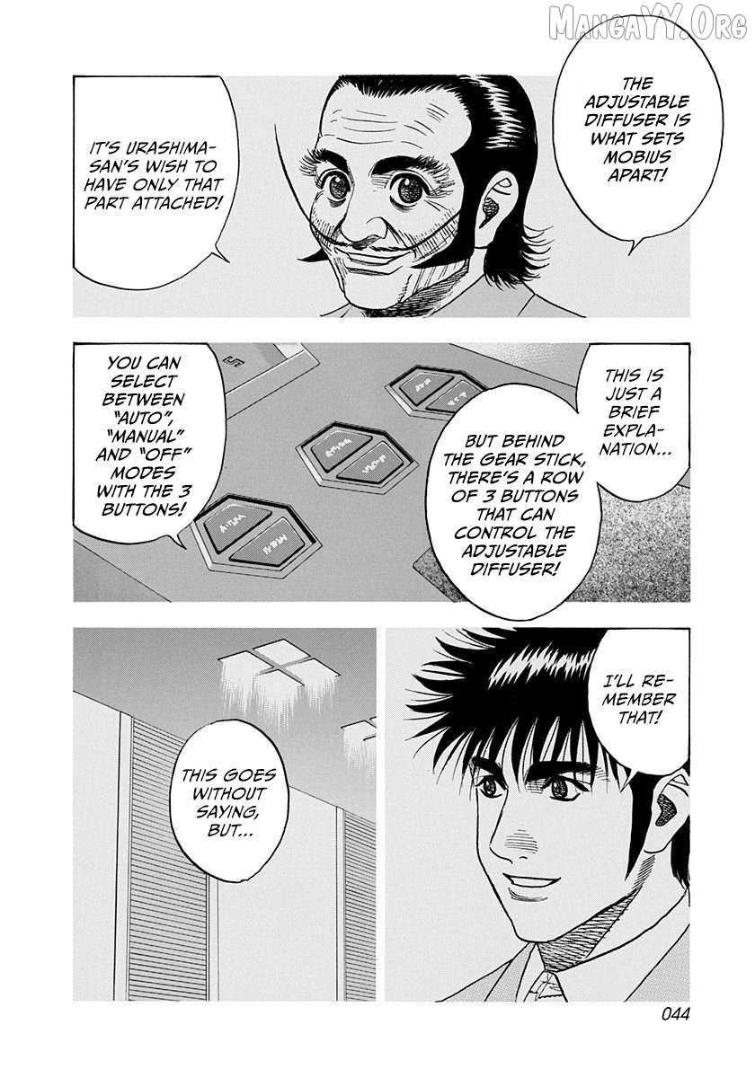 Countach Chapter 237 - Page 6 in English