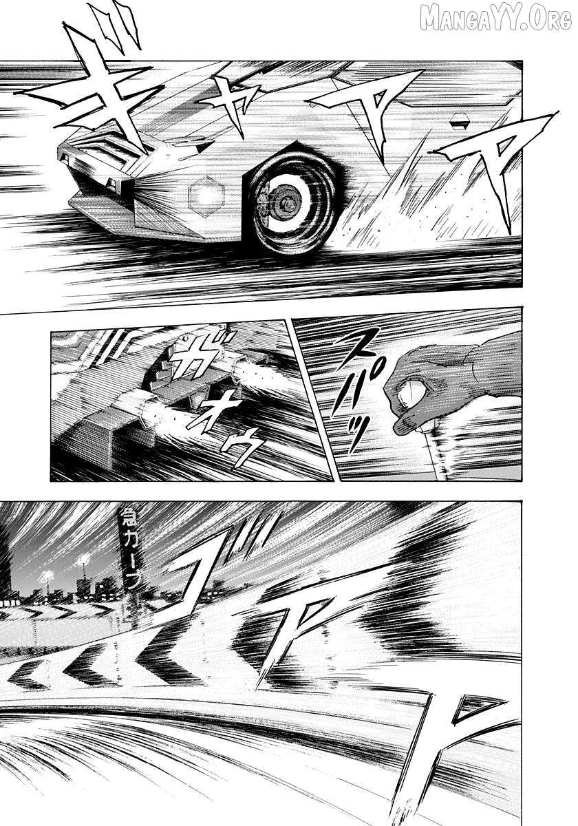 Countach Chapter 237 - Page 9 in English