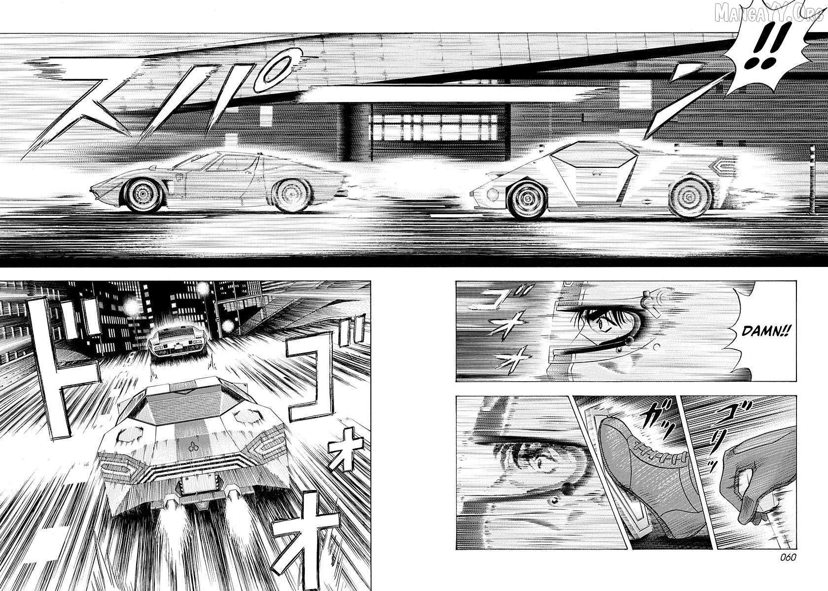 Countach Chapter 238 - Page 6 in English