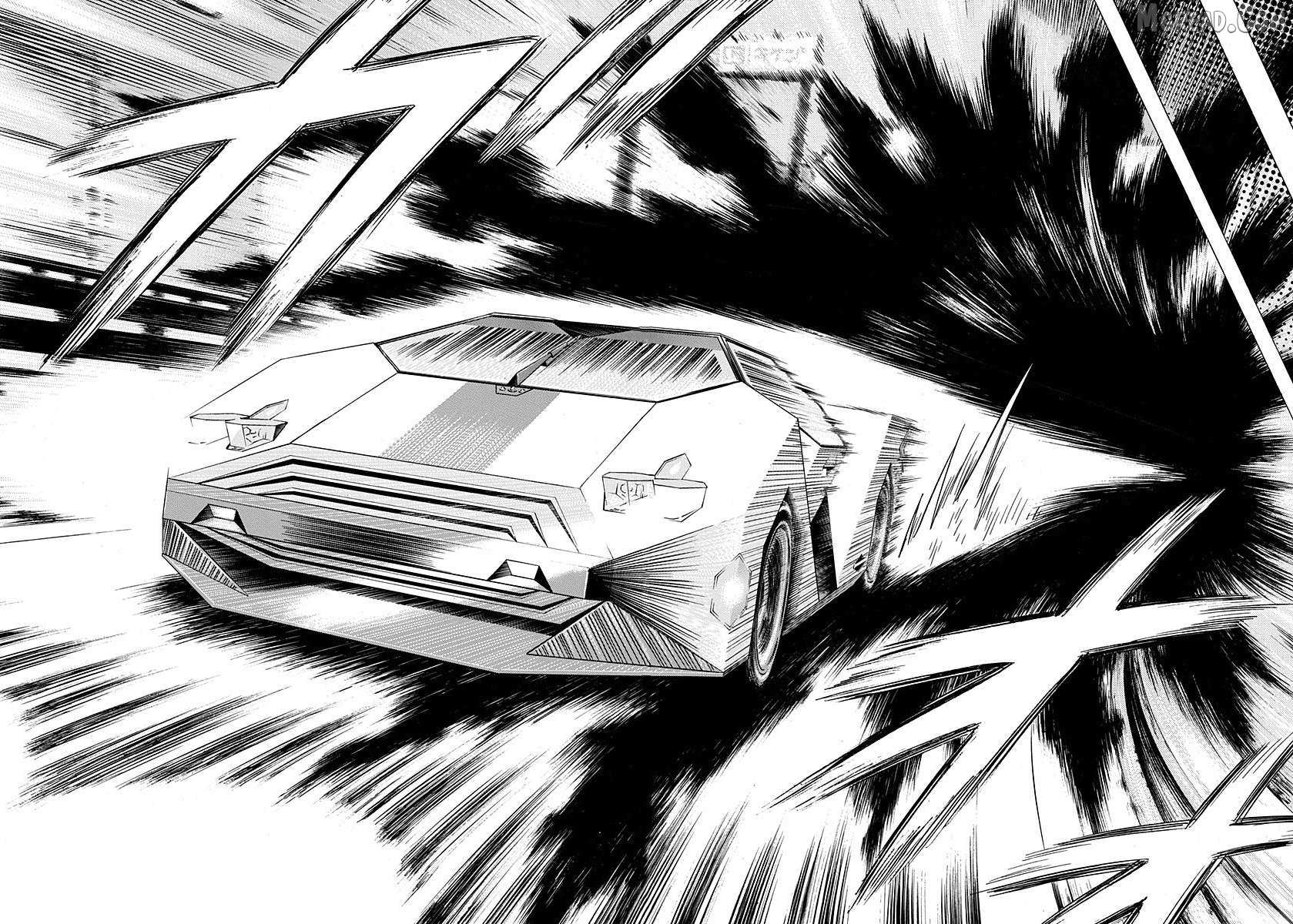 Countach Chapter 239 - Page 10 in English