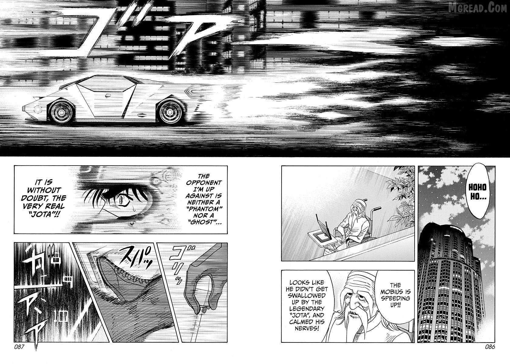 Countach Chapter 239 - Page 11 in English