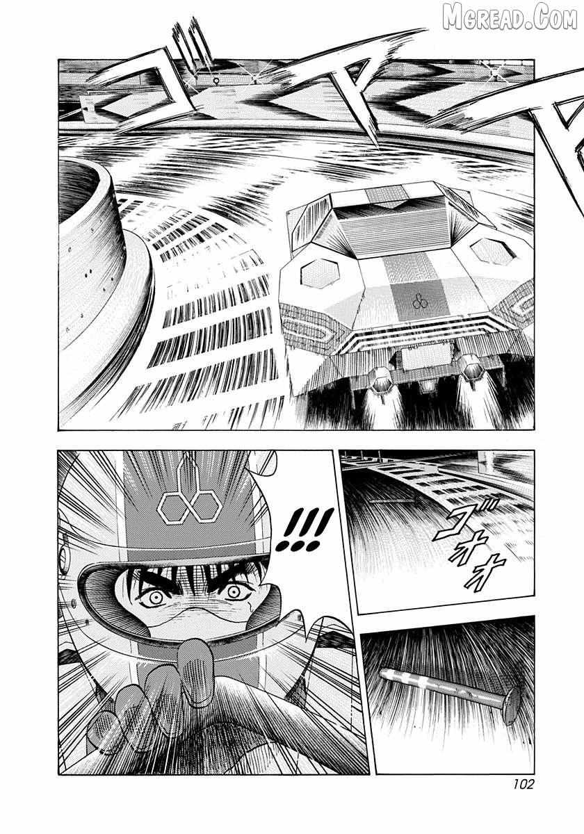 Countach Chapter 240 - Page 10 in English