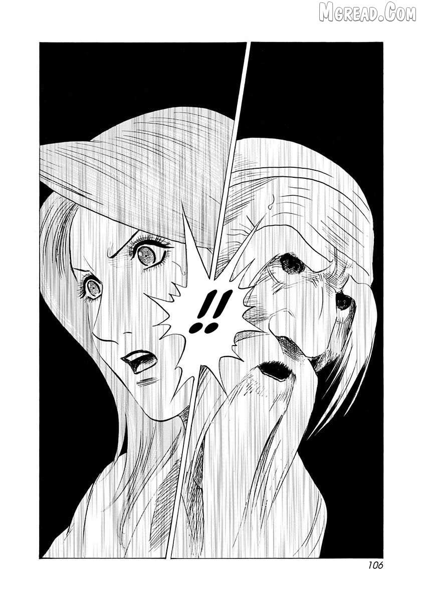 Countach Chapter 240 - Page 13 in English