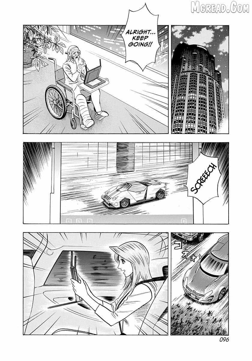 Countach Chapter 240 - Page 5 in English