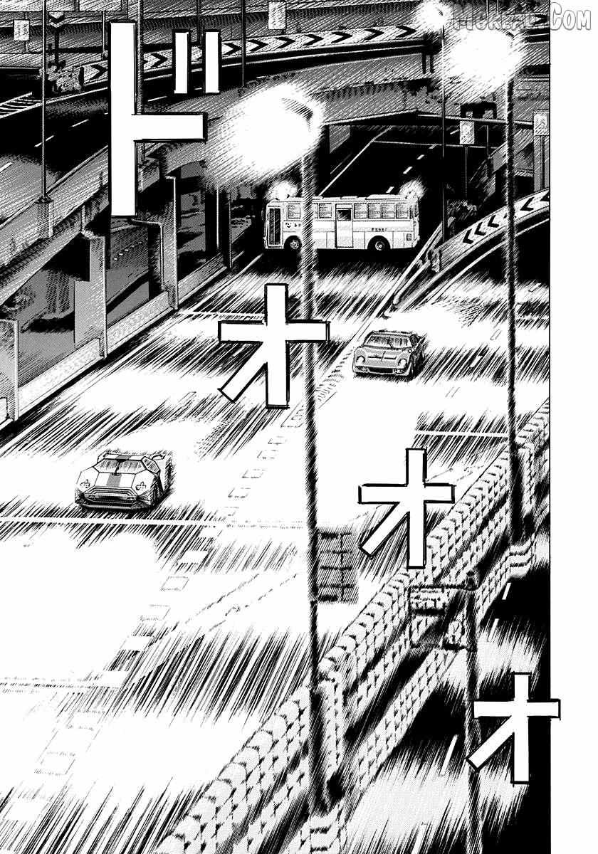 Countach Chapter 240 - Page 6 in English