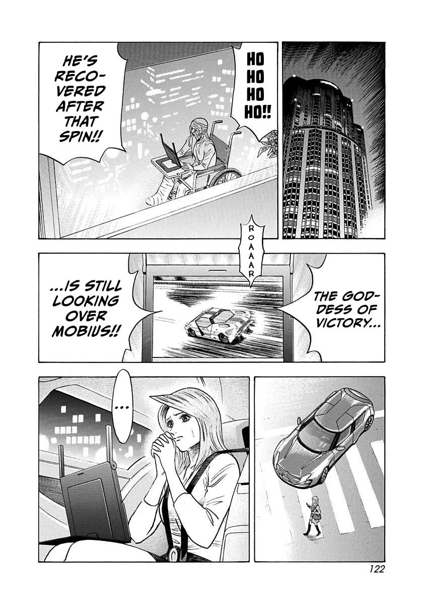 Countach Chapter 241 - Page 11 in English