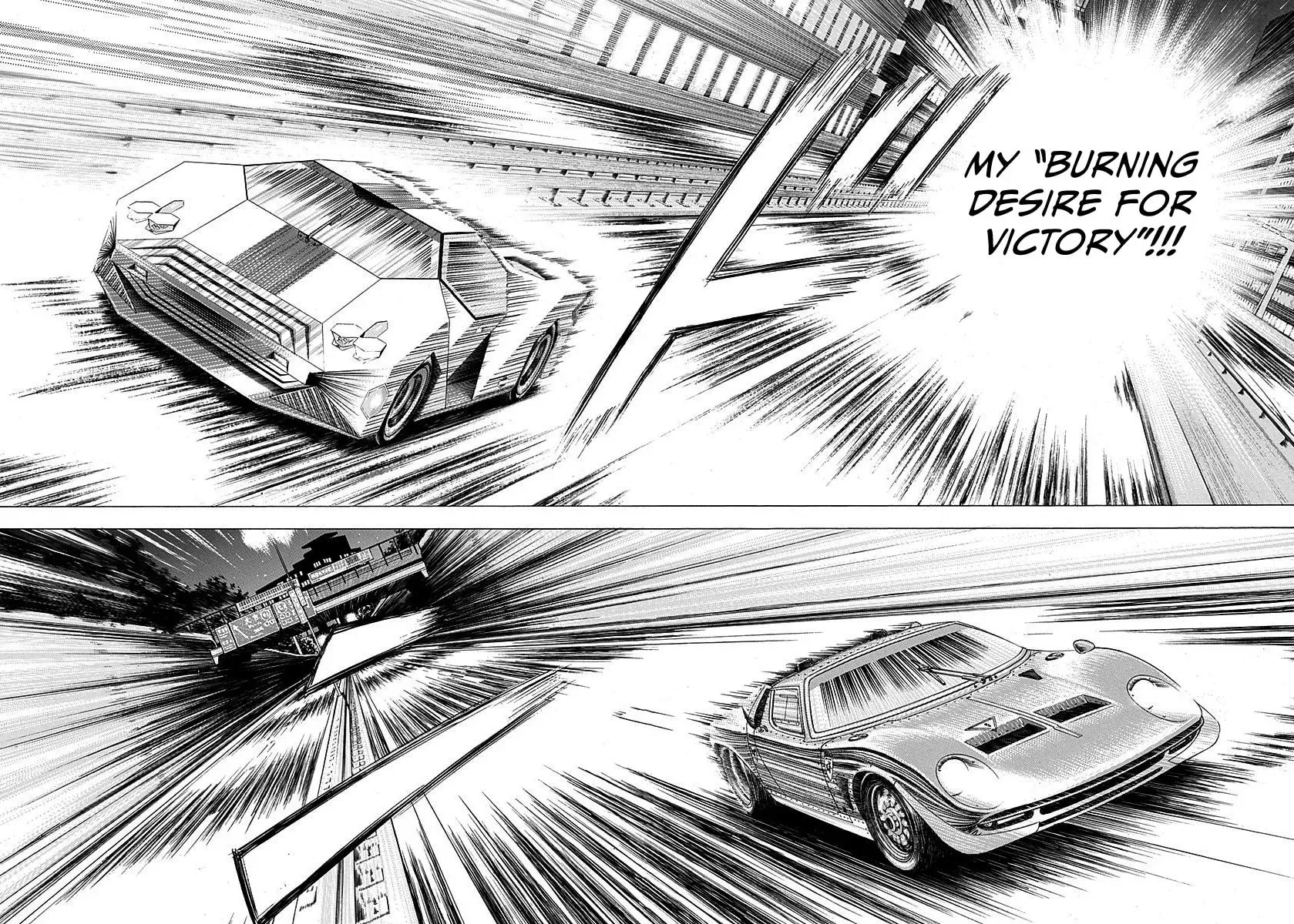 Countach Chapter 241 - Page 13 in English