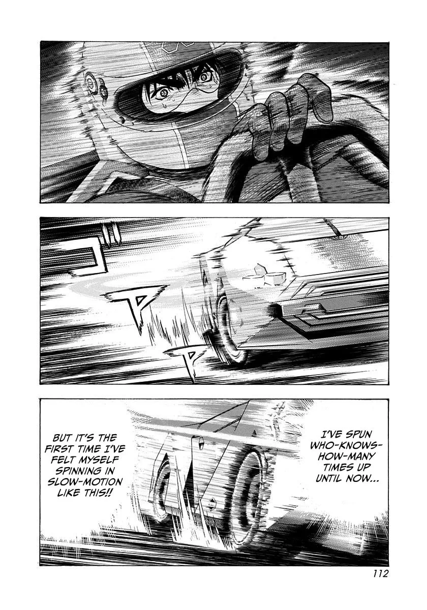 Countach Chapter 241 - Page 3 in English