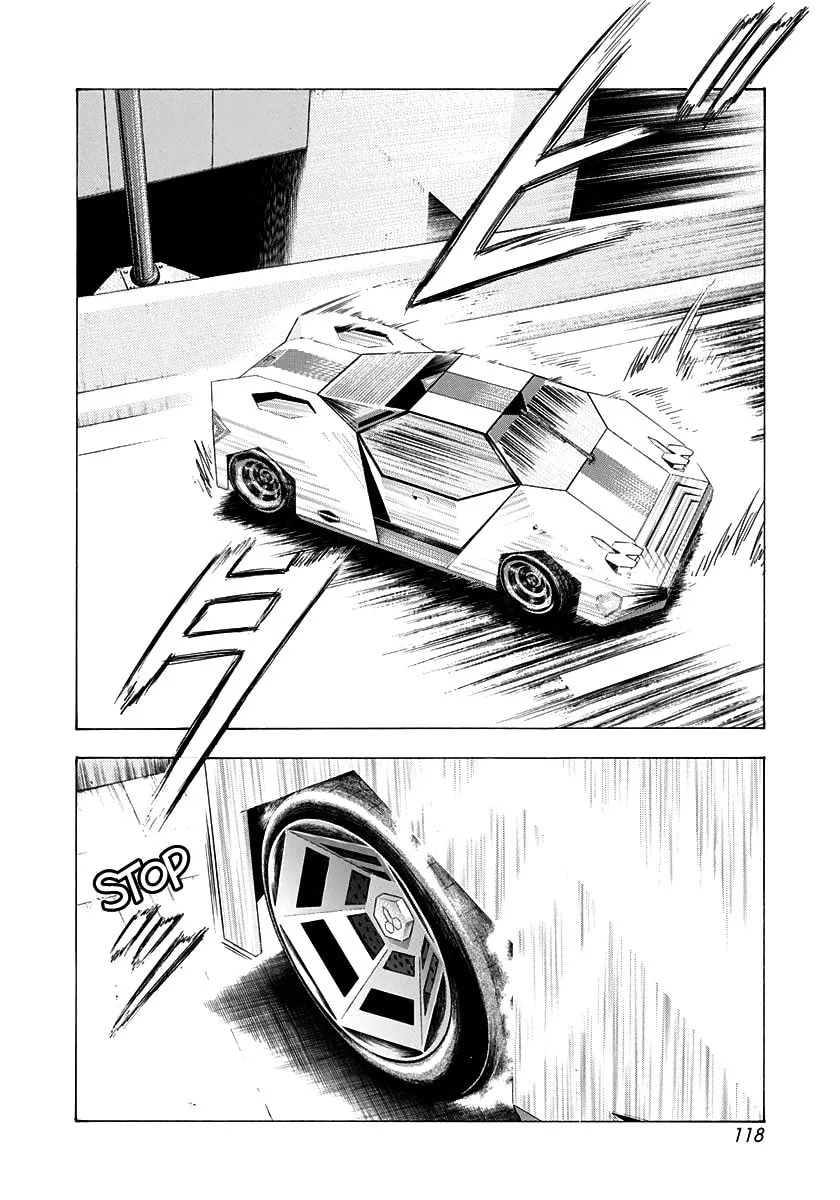 Countach Chapter 241 - Page 8 in English