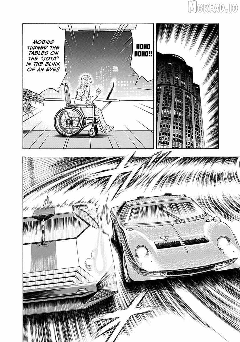 Countach Chapter 242 - Page 9 in English