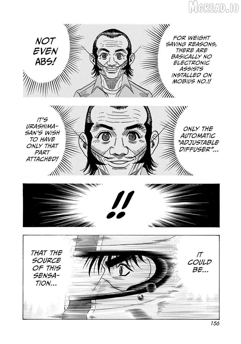 Countach Chapter 243 - Page 11 in English