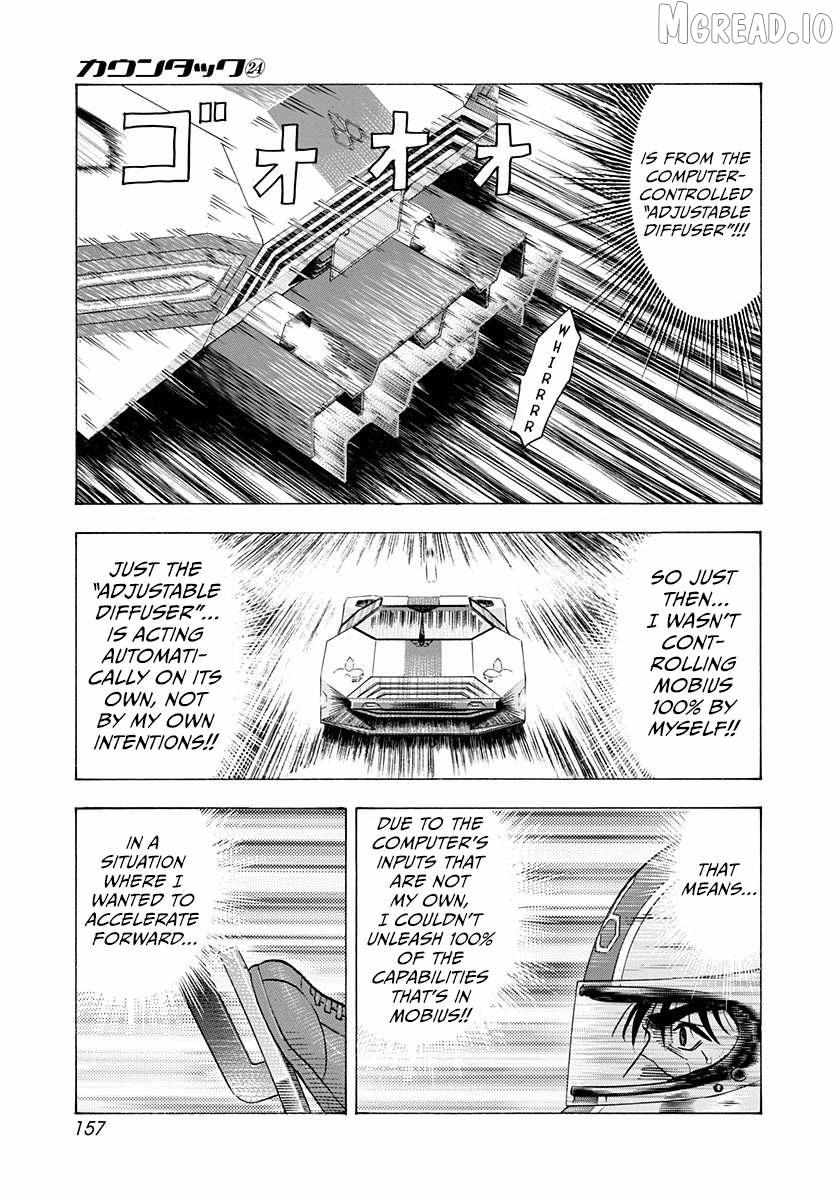 Countach Chapter 243 - Page 12 in English