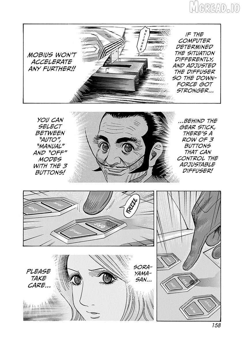 Countach Chapter 243 - Page 13 in English