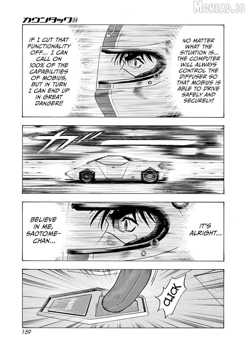 Countach Chapter 243 - Page 14 in English