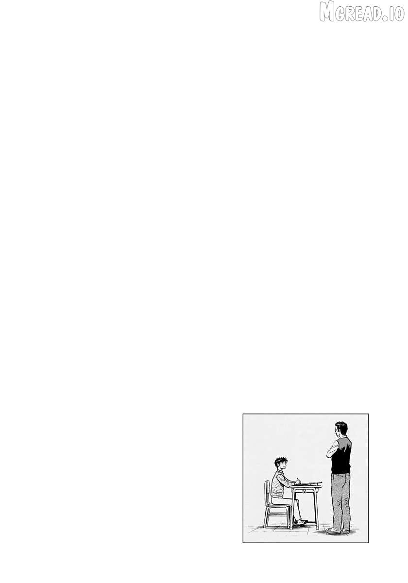 Countach Chapter 243 - Page 16 in English