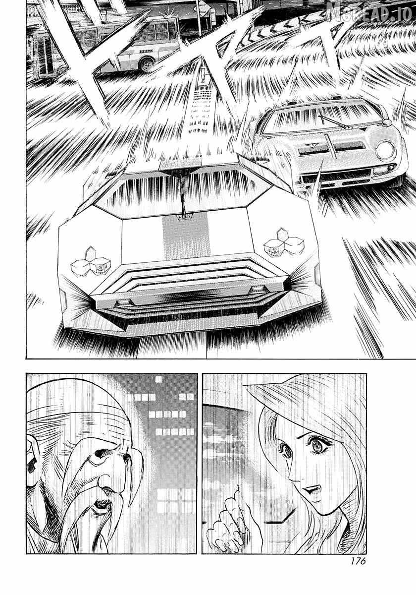 Countach Chapter 244 - Page 10 in English