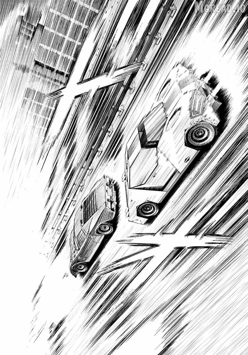 Countach Chapter 244 - Page 5 in English