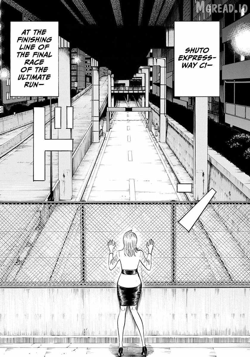 Countach Chapter 245 - Page 11 in English