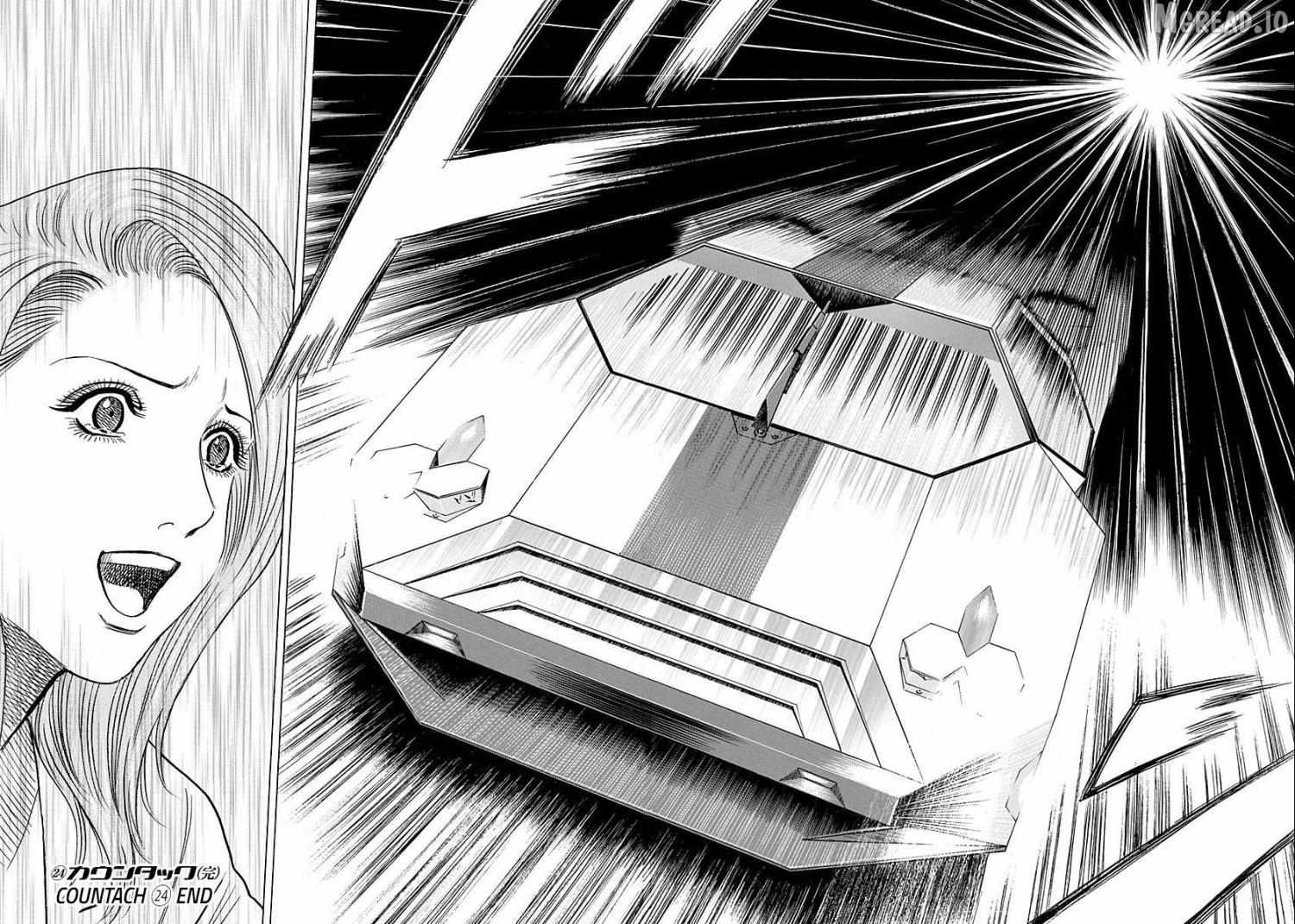Countach Chapter 245 - Page 14 in English