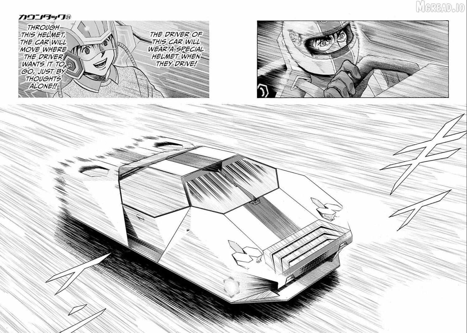 Countach Chapter 245 - Page 6 in English